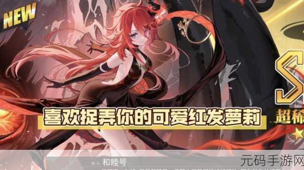 碧蓝航线反和谐会封吗?——揭秘反和谐的封号情况