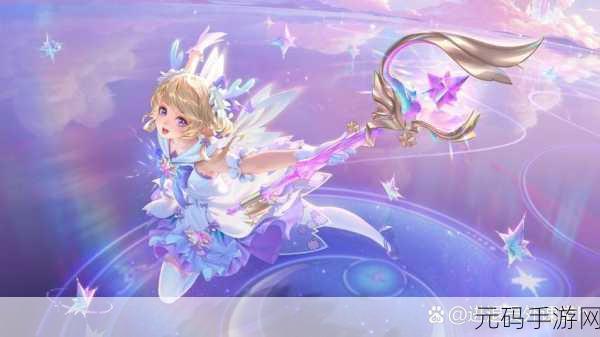 梦幻模拟战手游新版本亮点，杰斯苍蓝奏影皮肤华丽登场
