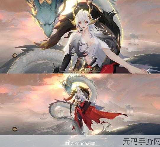 阴阳师手游新爆料,龙吟铃鹿御前技能震撼登场
