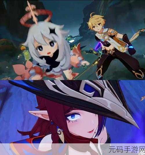 原神互通有无任务全攻略,揭秘饿肚子的丘丘人任务