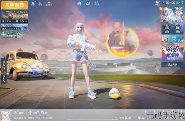 和平精英国际服雪花姬衣服风靡冬季,成为最火服装新潮流