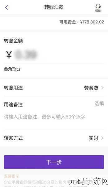 小荷 APP 联系人添加秘籍,轻松几步搞定