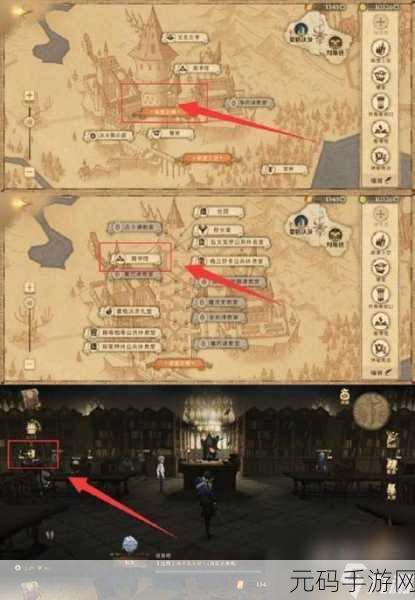 哈利波特魔法觉醒攻略大全,探索魔法世界的无限可能