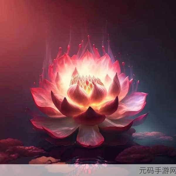 手游资讯,揭秘想不想修真中红莲业火的获取之道