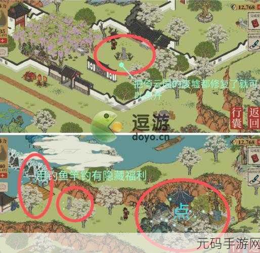 江南百景图新春兑换码大放送,手游玩家不容错过!