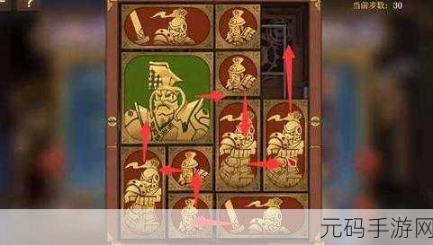 空之要塞启航困龙阵第16关通关秘籍