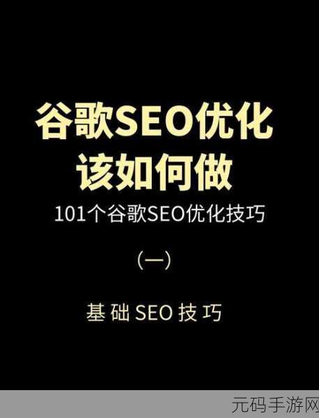 Oracle Number 优化秘籍,提升游戏体验的关键技巧