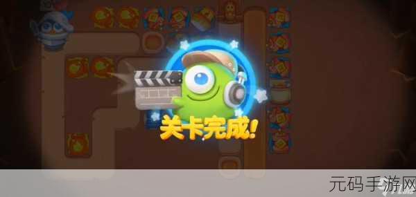 保卫萝卜4饿龙传说第6关详尽通关攻略