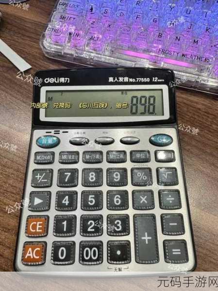 奇葩战斗家欲望的翻身合成公式大揭秘,全新版本更新资讯