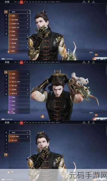 武魂蜀山手游深度解析,探索最强武魂系别