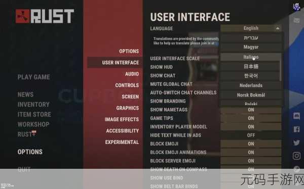 为何 Rust Bindgen 备受瞩目?深度解析其魅力所在