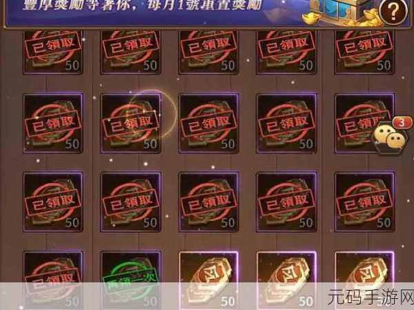 手游资讯,三国大作战兑换码大全及最新一览