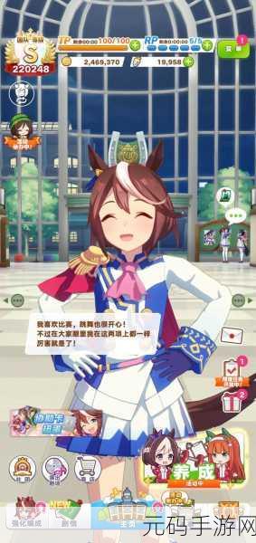 手游资讯,闪耀优俊少女——羽蛇武斗家神鹰角色抽取价值深度解析