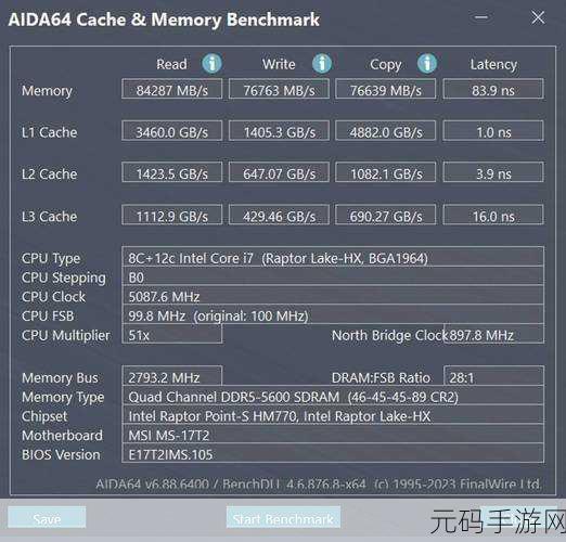 微星游戏本轻松重置 Win10 正版系统指南
