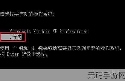 Win10 清除 U 盘使用痕迹的绝佳秘籍