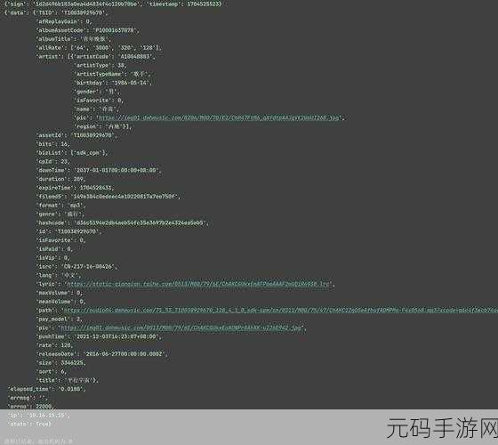 Python 数据加密在 Web 领域的可行性探究