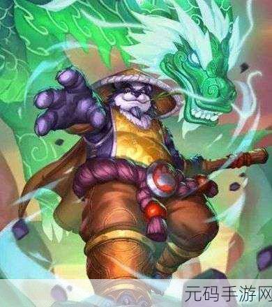 炉石传说精神凌虐任务全攻略