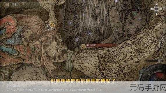 艾尔登法环黄金树之影DLC,黑夜刀获取全攻略