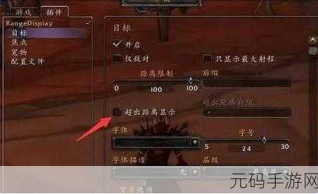 魔兽世界手游资讯，揭秘冰冷肉块高效掉落地点