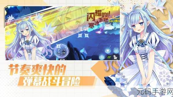 交错残响买体力攻略技巧深度分享
