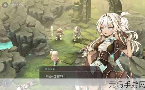伊甸手游攻略,新手莫莉如何利用角色重复策略