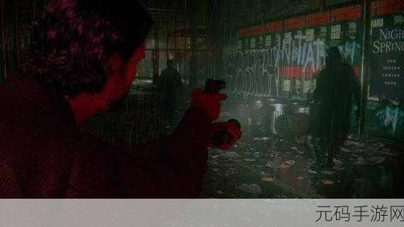 心灵杀手2卡勒瓦拉骑士车间密码揭秘