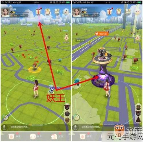 手游资讯,小狐狸觉醒进化方向全解析,助你一起来捉妖更上层楼