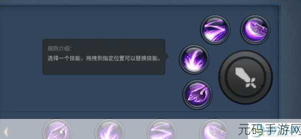 暗黑黎明2新兽装备养成技巧深度解析