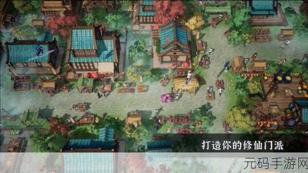 山门与幻境信仰获得全攻略