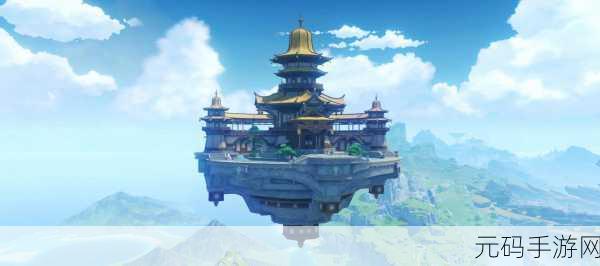 原神璃月地区观景点全揭秘，探索绝美风景，领略游戏魅力