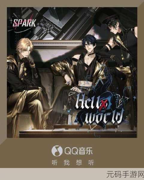 SPARK2 与 SPARK3 终极对决，谁能引领未来潮流？
