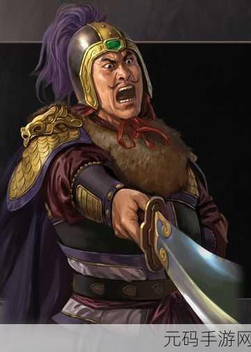王者之师12统帅将优选,统帅武将优势全解析