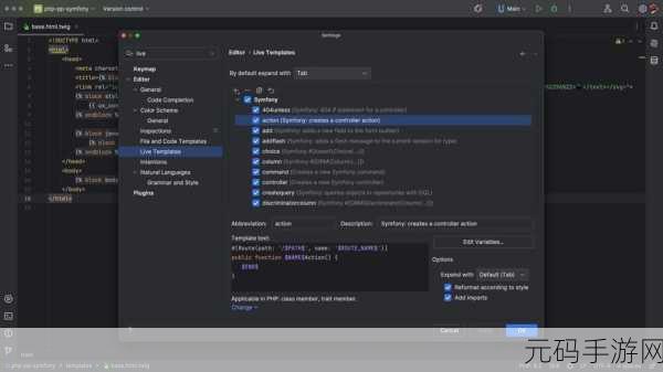 探索 PHP SplFileObject 恢复的可能性