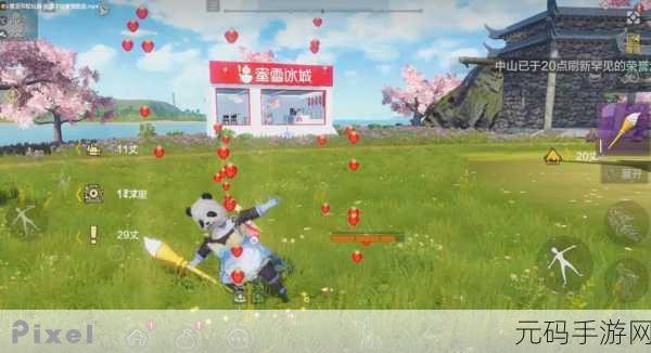 妄想山海霏雪骨获取全攻略,解锁珍稀材料,打造神兽驺吾