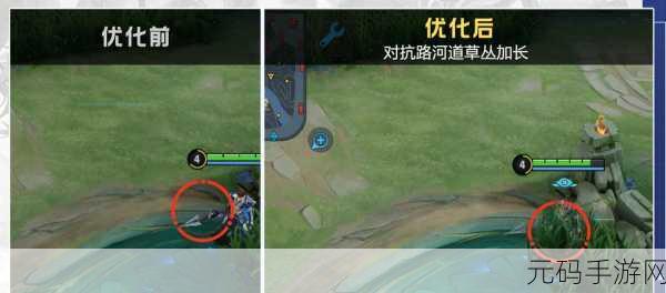 王者荣耀,揭秘河道底部调查位置,能量点调查任务全攻略