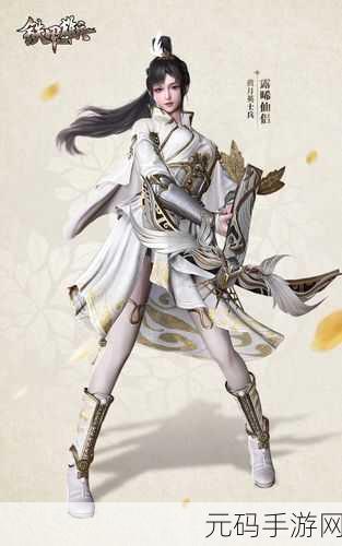 真三国无双霸黄月英强度深度分析