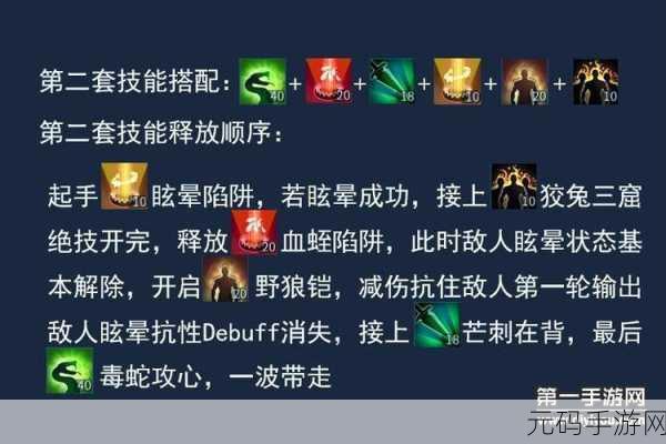 手游资讯,深入解析一小时人生箱子与钥匙制作合成方法,助你游戏进阶
