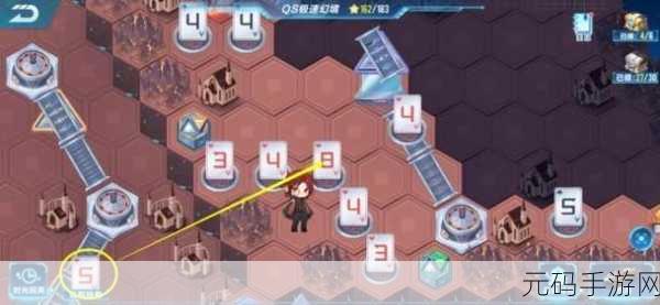 QQ飞车手游S18极速幻境第三天章节通关路线全解析