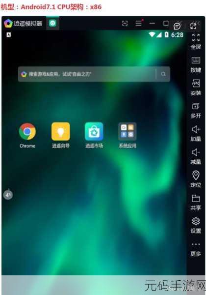 Android Xposed 自定义铃声的奇妙探索
