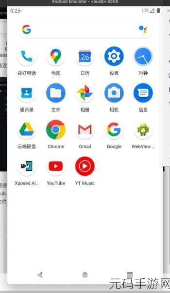 Android Xposed 自定义铃声的奇妙探索