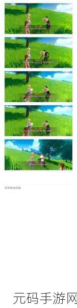 原神折箭觅踪活动深度解析,丘丘语背后的奇妙冒险