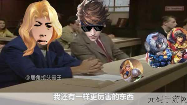 王者荣耀新福利揭秘,夏洛特同阵营获胜任务人机模式同样适用