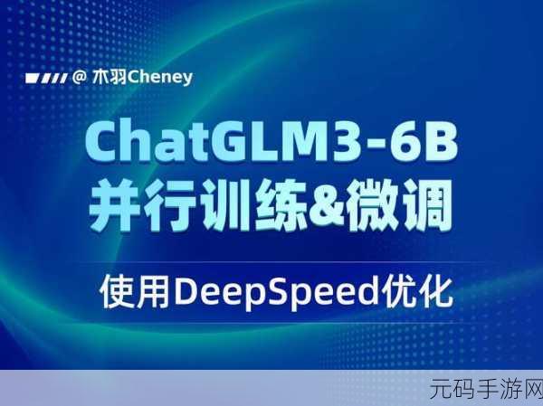 掌握 C反射机制，大幅提升代码复用效率