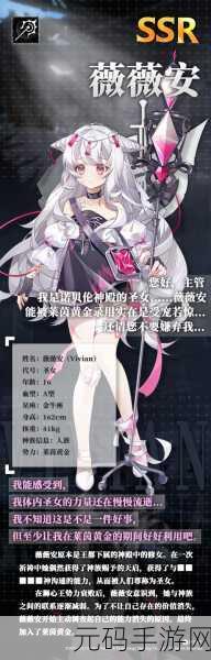 神行少女手游资讯,最强女武神推荐及版本更新详解
