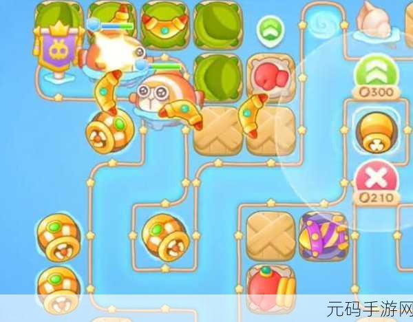 保卫萝卜4海的闺女第63关深度攻略与图文解析