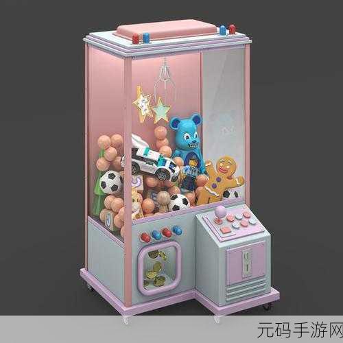 以闪亮之名娃娃机位置全揭秘