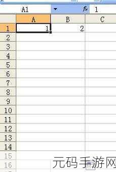 Excel 表格空白单元格个数计算秘籍