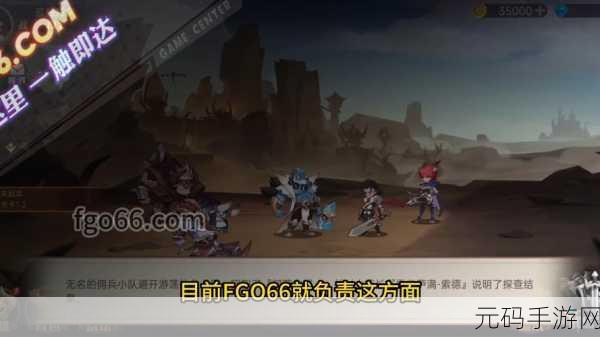 决战地牢零氪微氪玩家阵容搭配深度解析