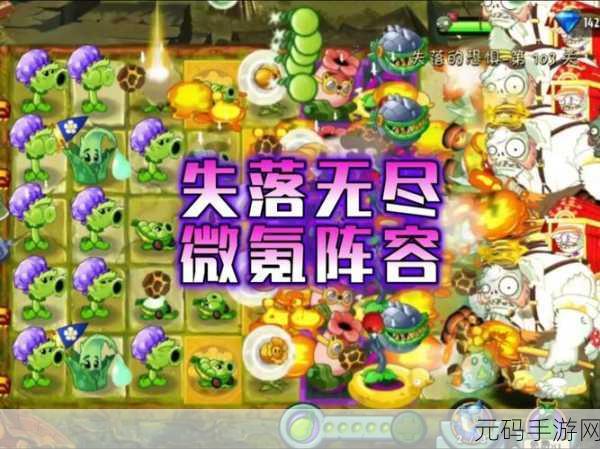 决战地牢零氪微氪玩家阵容搭配深度解析