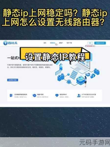 路由器下载速度设置的最佳秘诀